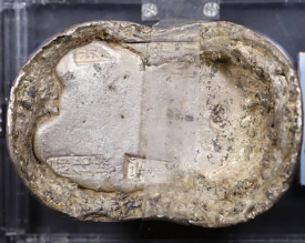 归化城元成号五十两银锭成交价- 古玩价格网